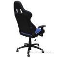 Silla de oficina de juego ajustable